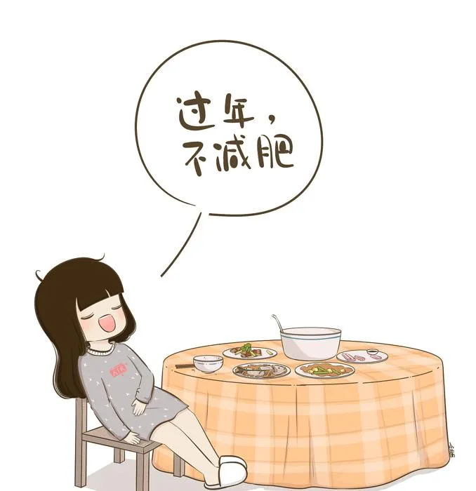 春季吃这三种减肥食谱，一周瘦10斤